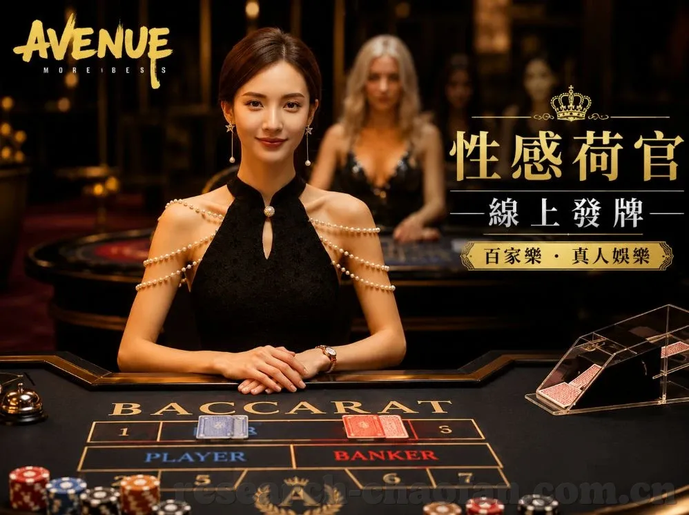 杀手online官网下载九游-九游平台解锁杀手Online的无尽可能
